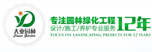 深圳欧亿体育